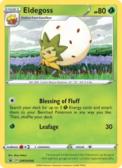 Eldegoss, SWSH Black Star Promos #SWSH46