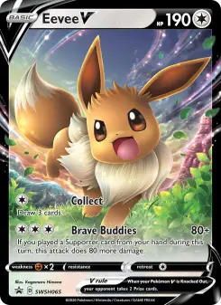 Eevee V, SWSH Black Star Promos #SWSH65
