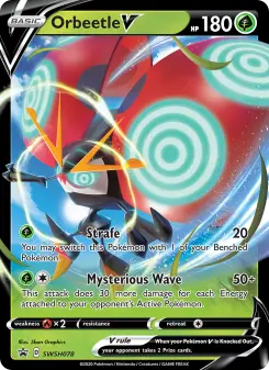 Orbeetle V, SWSH Black Star Promos #SWSH78