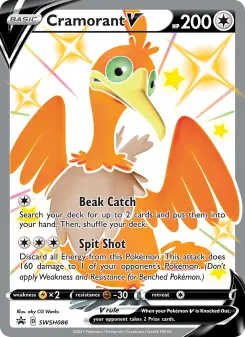 Cramorant V, SWSH Black Star Promos #SWSH86