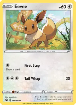 Eevee, SWSH Black Star Promos #SWSH95