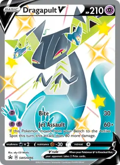 Dragapult V, SWSH Black Star Promos #SWSH96