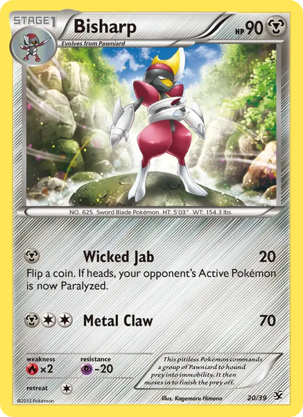 Bisharp, Kalos Starter Set #20