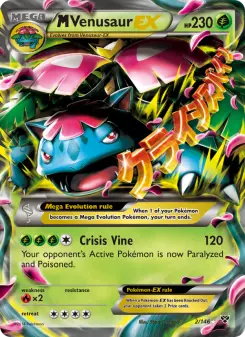 M Venusaur EX, XY #2/146