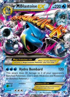 M Blastoise EX, XY #30/146