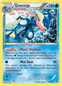 Greninja, XY #41/146