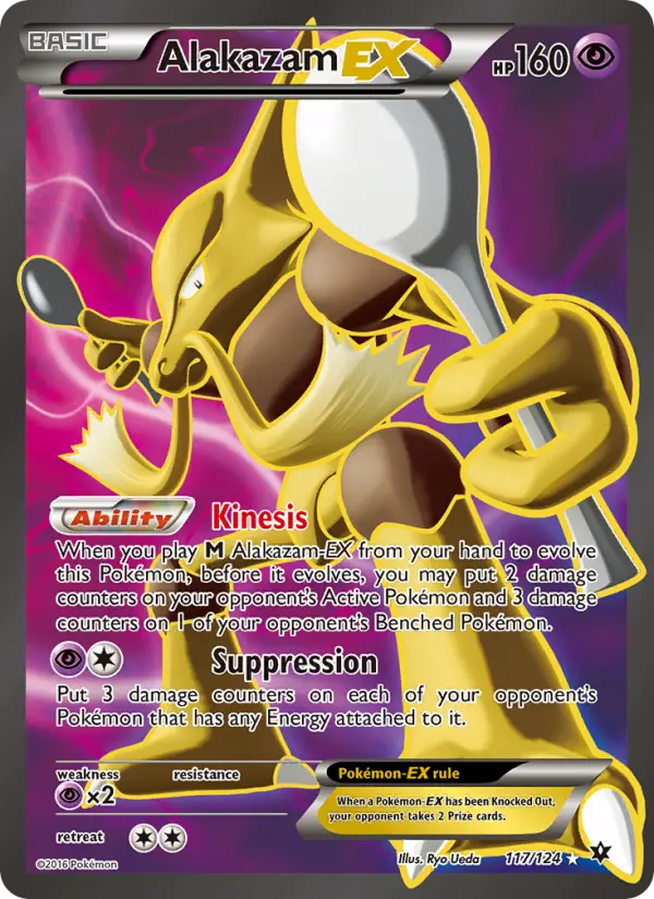 Alakazam EX, Fates Collide #117
