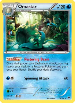 Omastar, Fates Collide #18/124