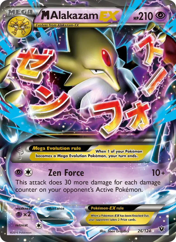 M Alakazam EX, Fates Collide #26