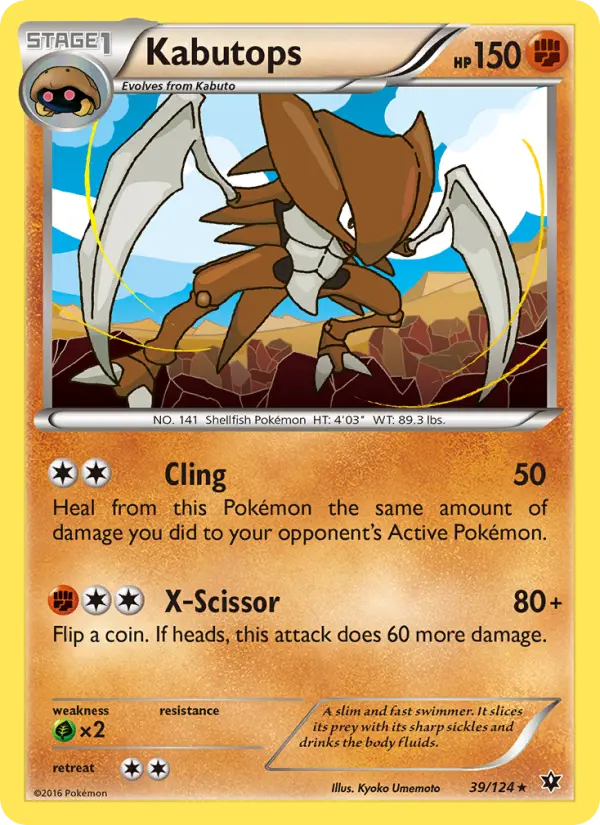 Kabutops, Fates Collide #39