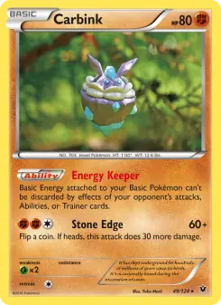 Carbink, Fates Collide #49/124