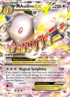 M Audino EX, Fates Collide #85/124