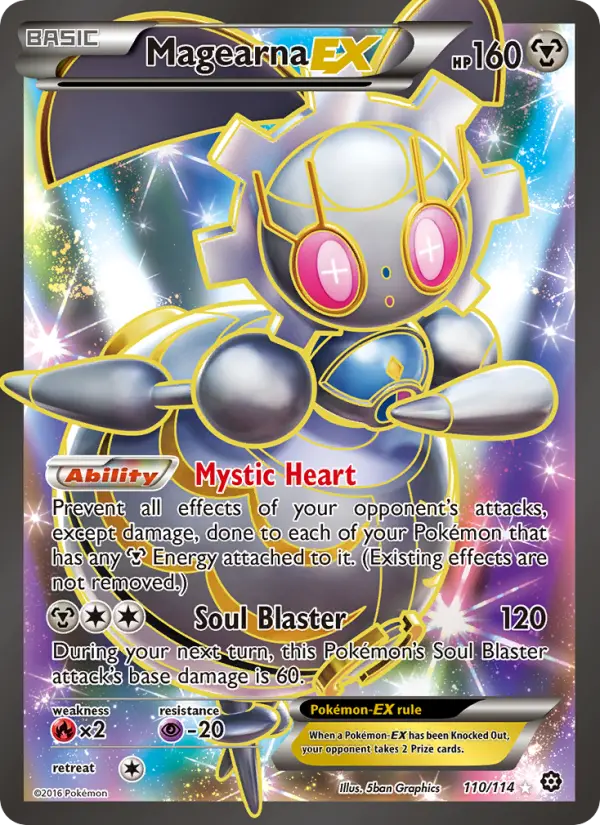 Magearna EX, Steam Siege #110