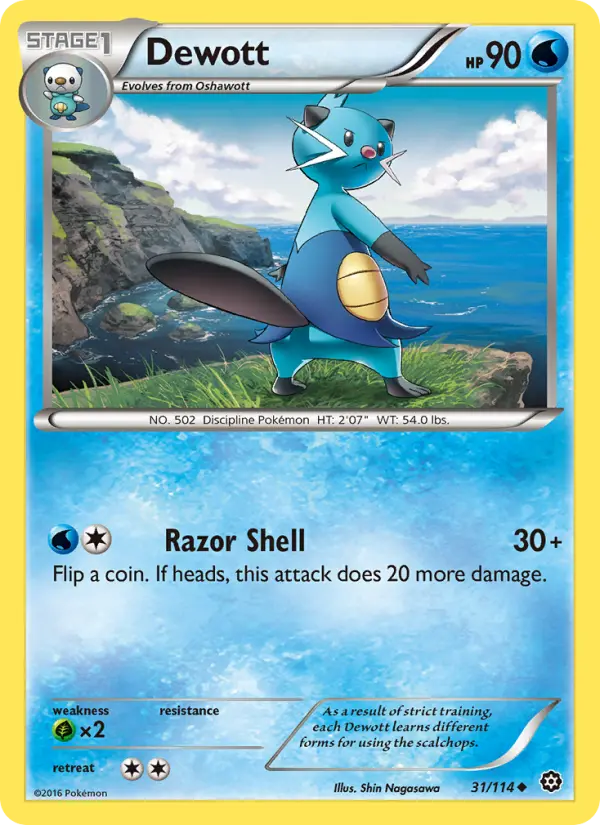 Dewott, Steam Siege #31