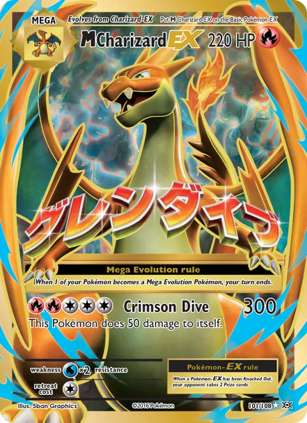 M Charizard EX, Evolutions #101