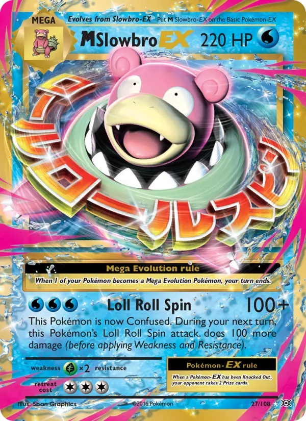 M Slowbro EX, Evolutions #27