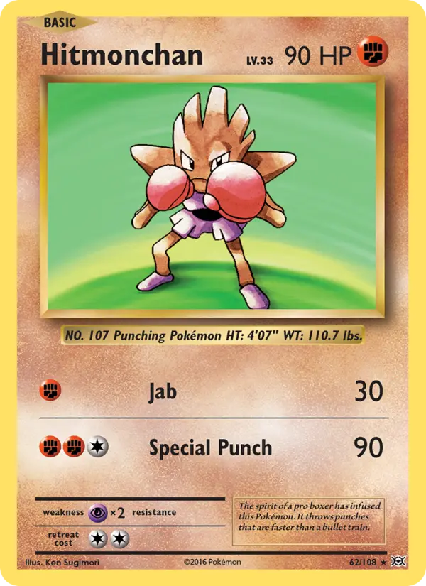 Hitmonchan, Evolutions #62