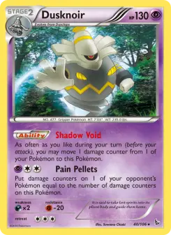 Dusknoir, Flashfire #40/106