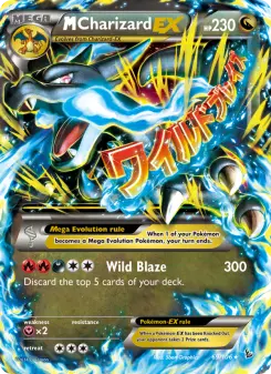 M Charizard EX, Flashfire #69/106