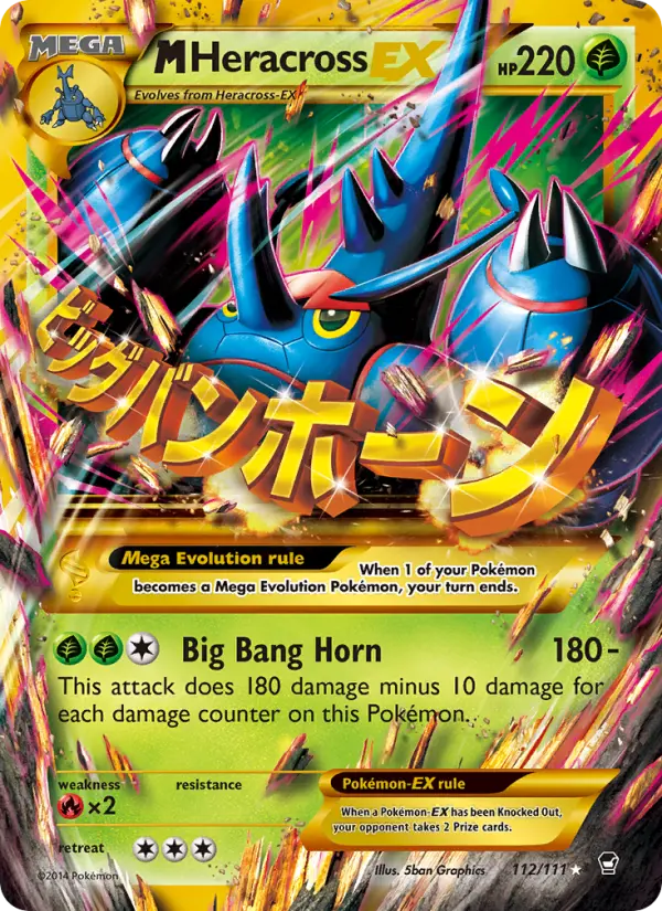 M Heracross EX, Furious Fists #112