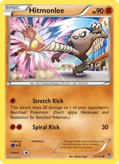 Hitmonlee, Furious Fists #47/111
