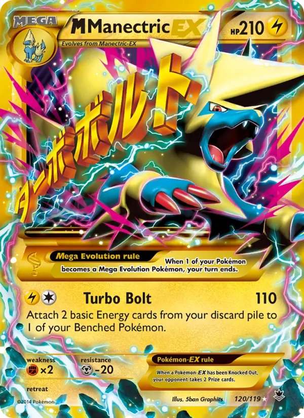 M Manectric EX, Phantom Forces #120