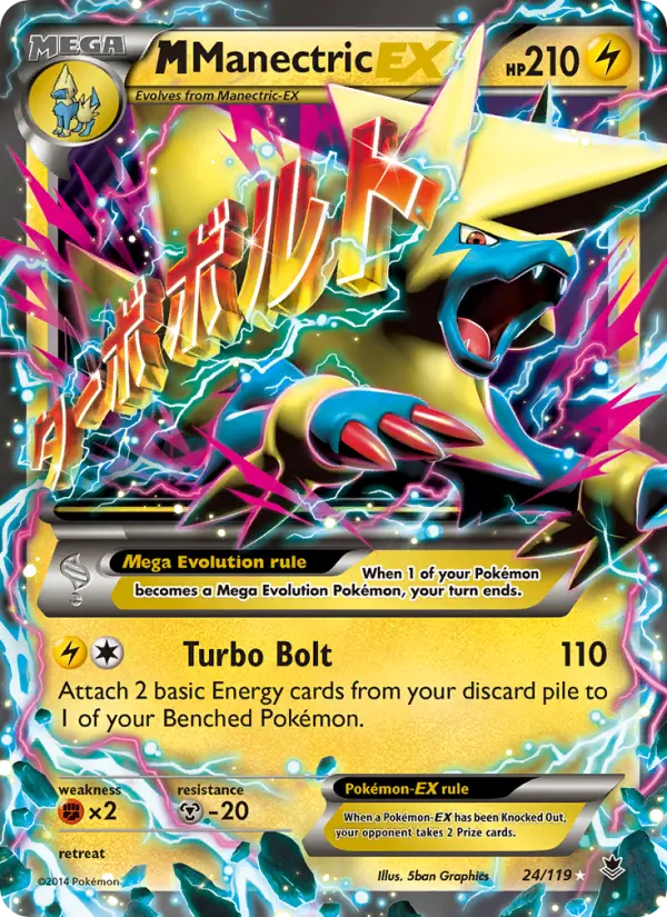 M Manectric EX, Phantom Forces #24