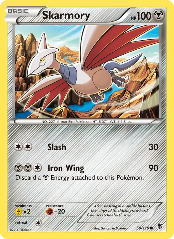 Skarmory, Phantom Forces #59