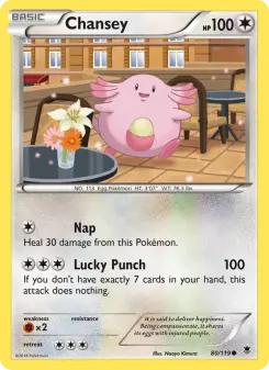 Chansey, Phantom Forces #80/119