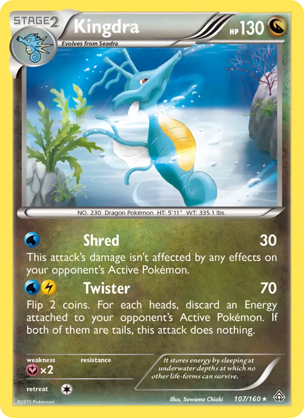 Kingdra, Primal Clash #107