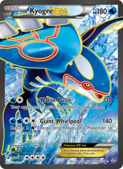 Kyogre EX, Primal Clash #148/160
