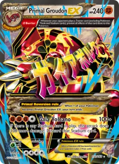 Primal Groudon EX, Primal Clash #151/160