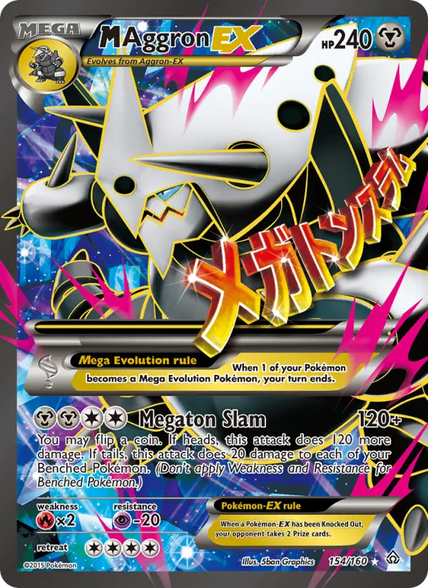 M Aggron EX, Primal Clash #154