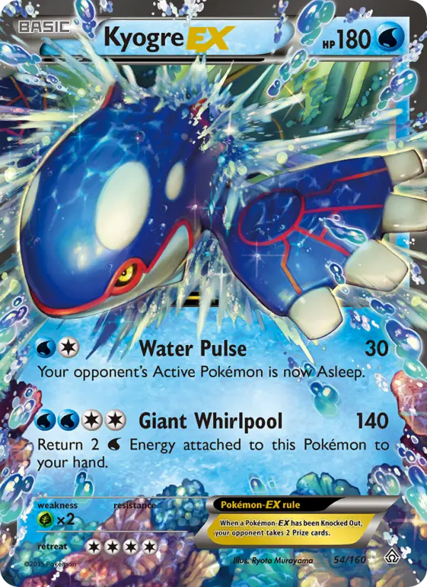 Kyogre EX, Primal Clash #54