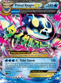 Primal Kyogre EX, Primal Clash #55/160