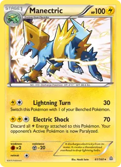 Manectric, Primal Clash #61/160
