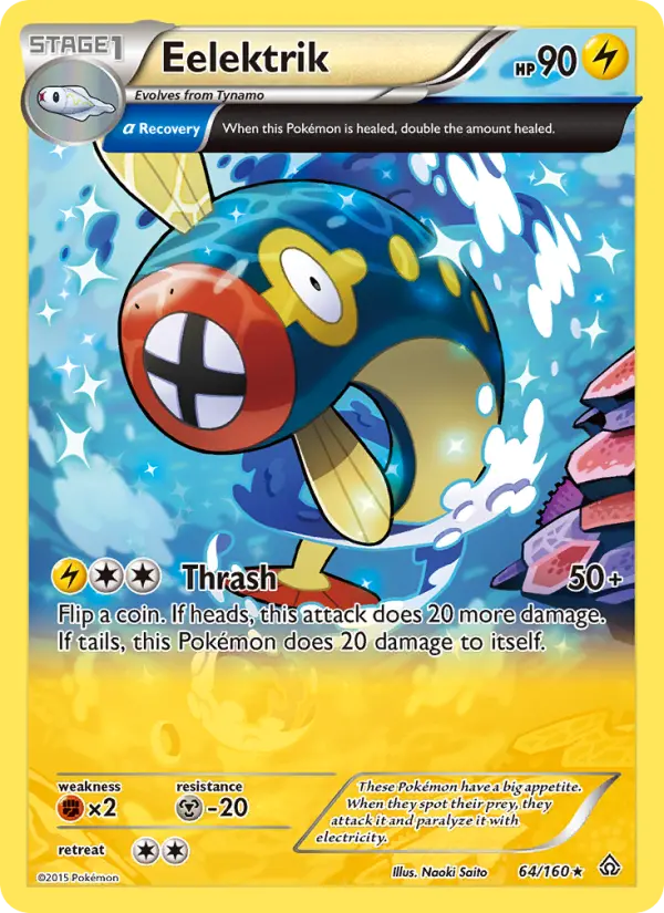 Eelektrik, Primal Clash #64