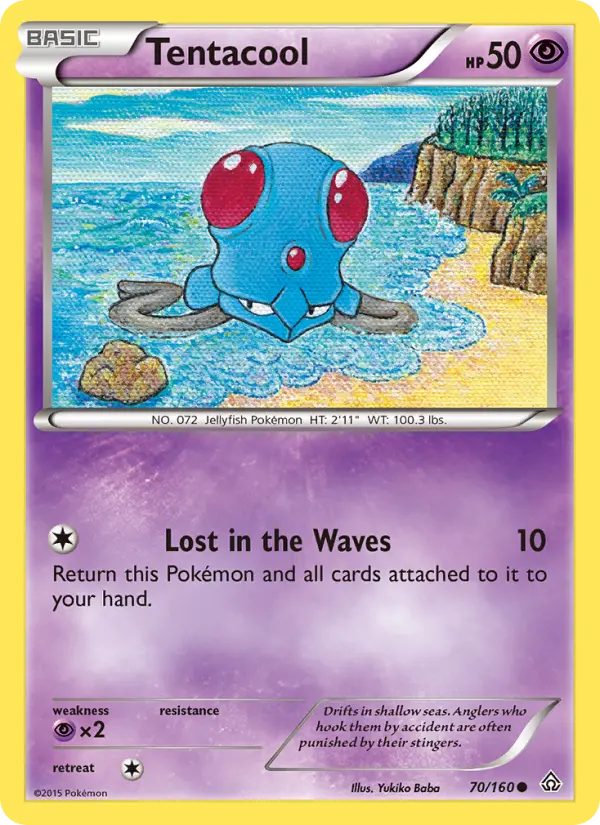 Tentacool, Primal Clash #70