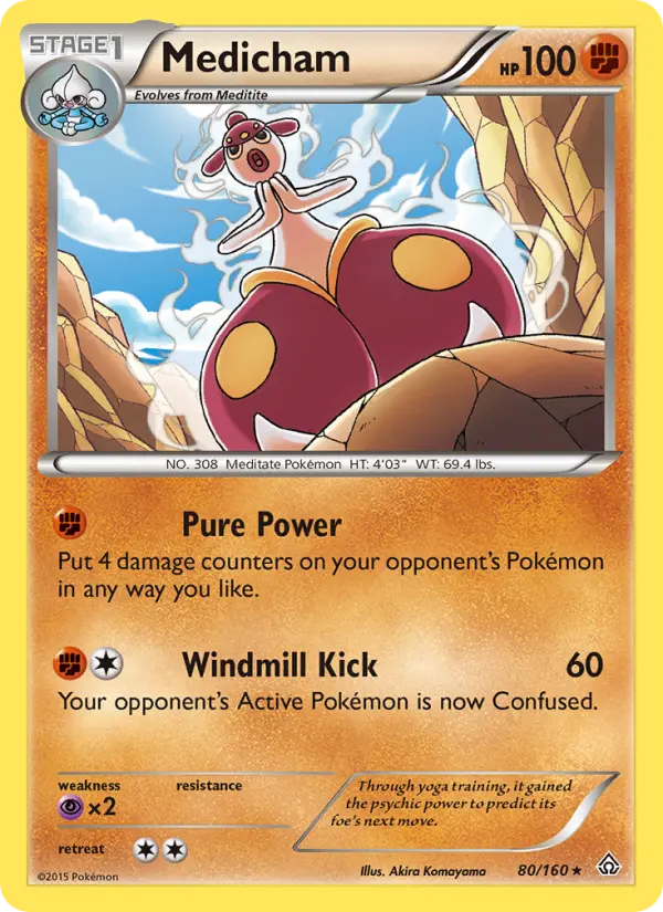 Medicham, Primal Clash #80