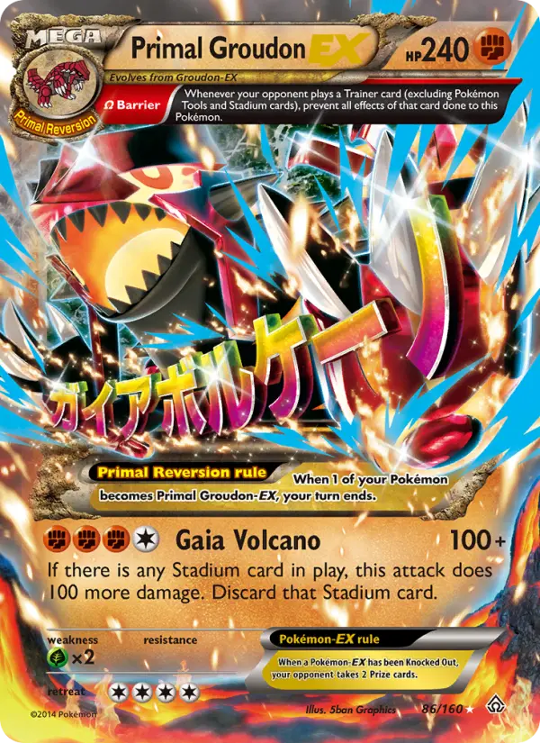 Primal Groudon EX, Primal Clash #86