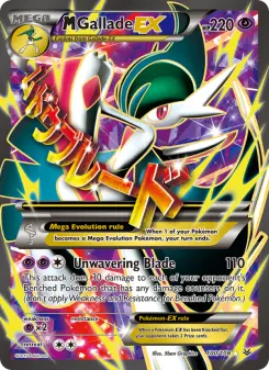 M Gallade EX, Roaring Skies #100/108
