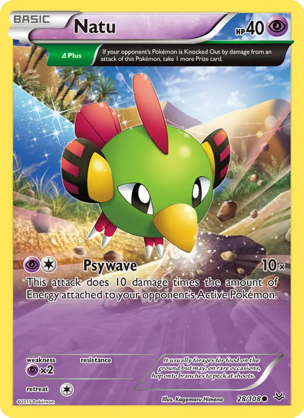 Natu, Roaring Skies #28