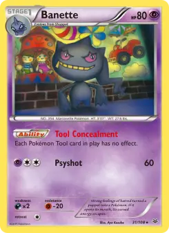 Banette, Roaring Skies #31/108