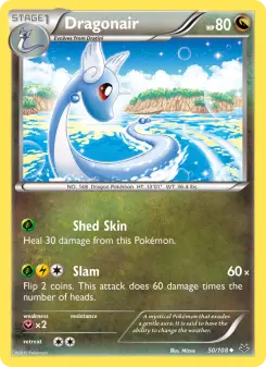 Dragonair, Roaring Skies #50/108