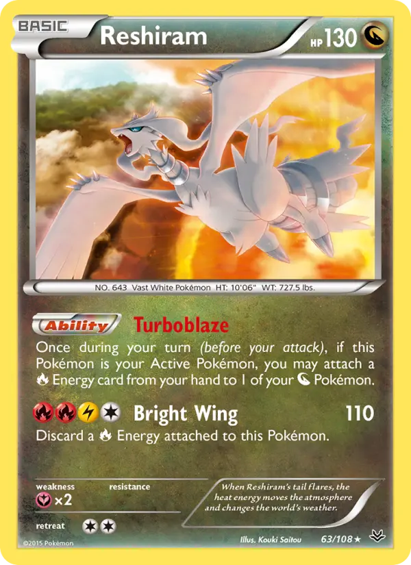 Reshiram, Roaring Skies #63