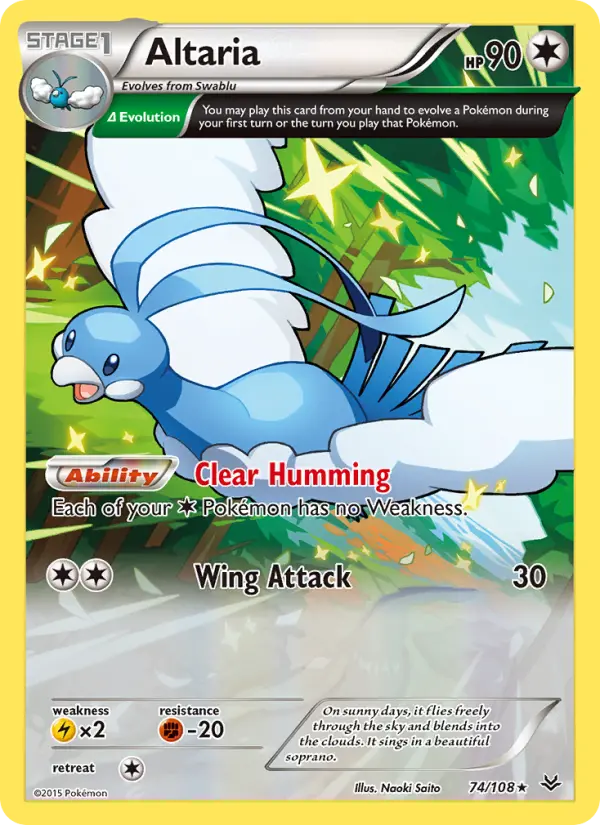 Altaria, Roaring Skies #74