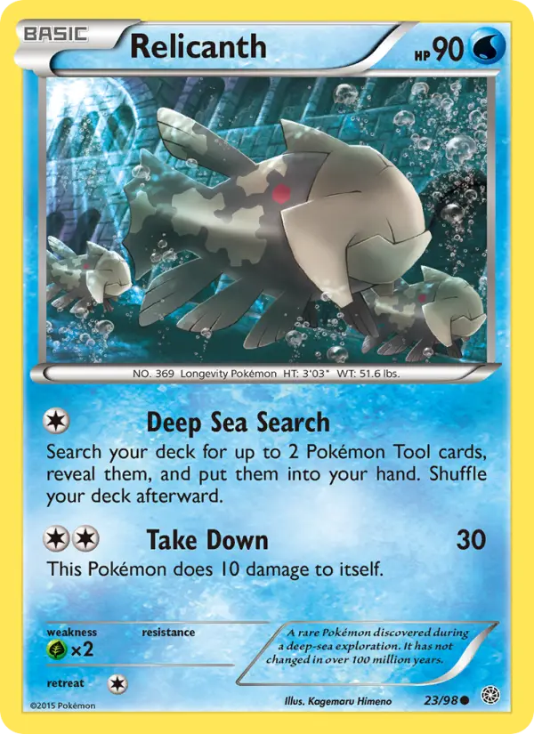 Relicanth, Ancient Origins #23