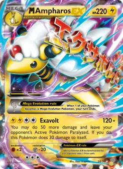 M Ampharos EX, Ancient Origins #28/98