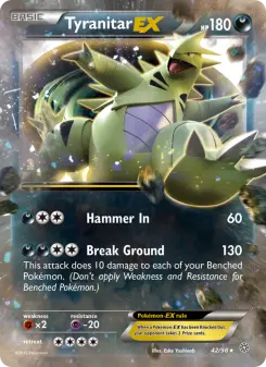 Tyranitar EX, Ancient Origins #42/98