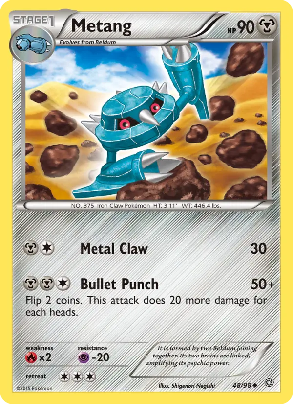 Metang, Ancient Origins #48